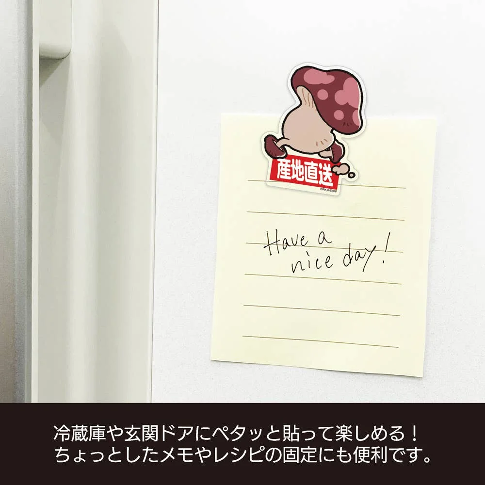 Delicious in Dungeon: Walking Mushroom Acrylic Magnet